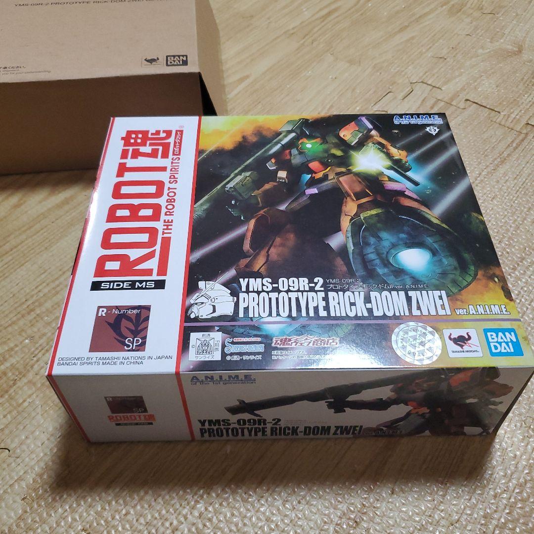 ROBOT魂 YMS-09R-2 プロトタイプ・リック・ドムII