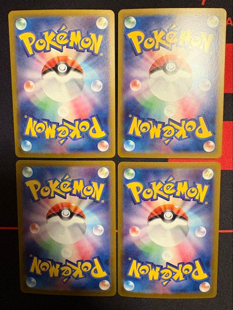 ロケット団のラムダ5、ランス3、アテナ1 SR ポケモンカード