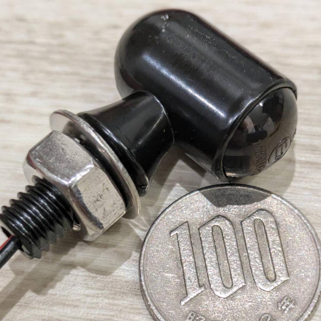 ミニLEDウインカー　ケラーマン Kellermann　極小 管031557