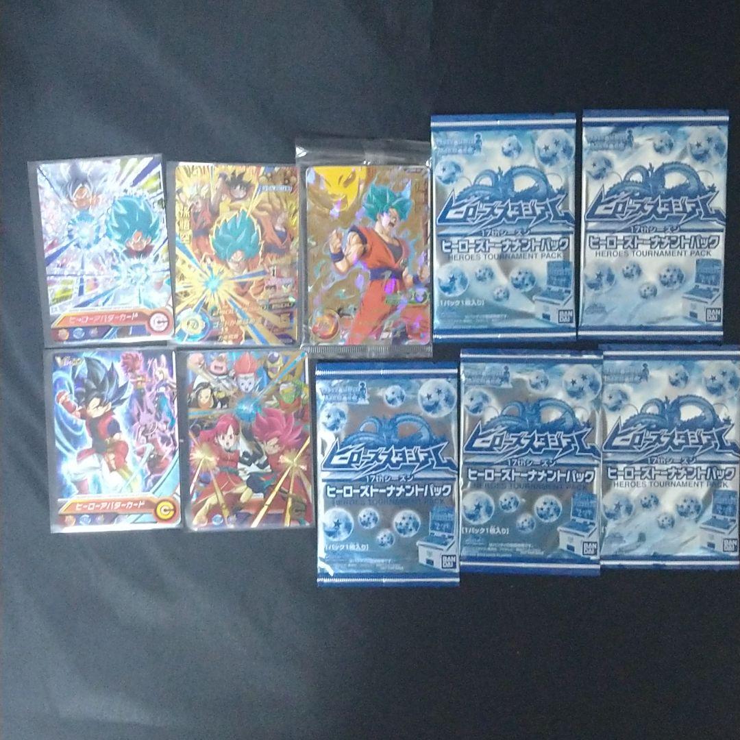 スーパードラゴンボールヒーローズ　まとめ売り