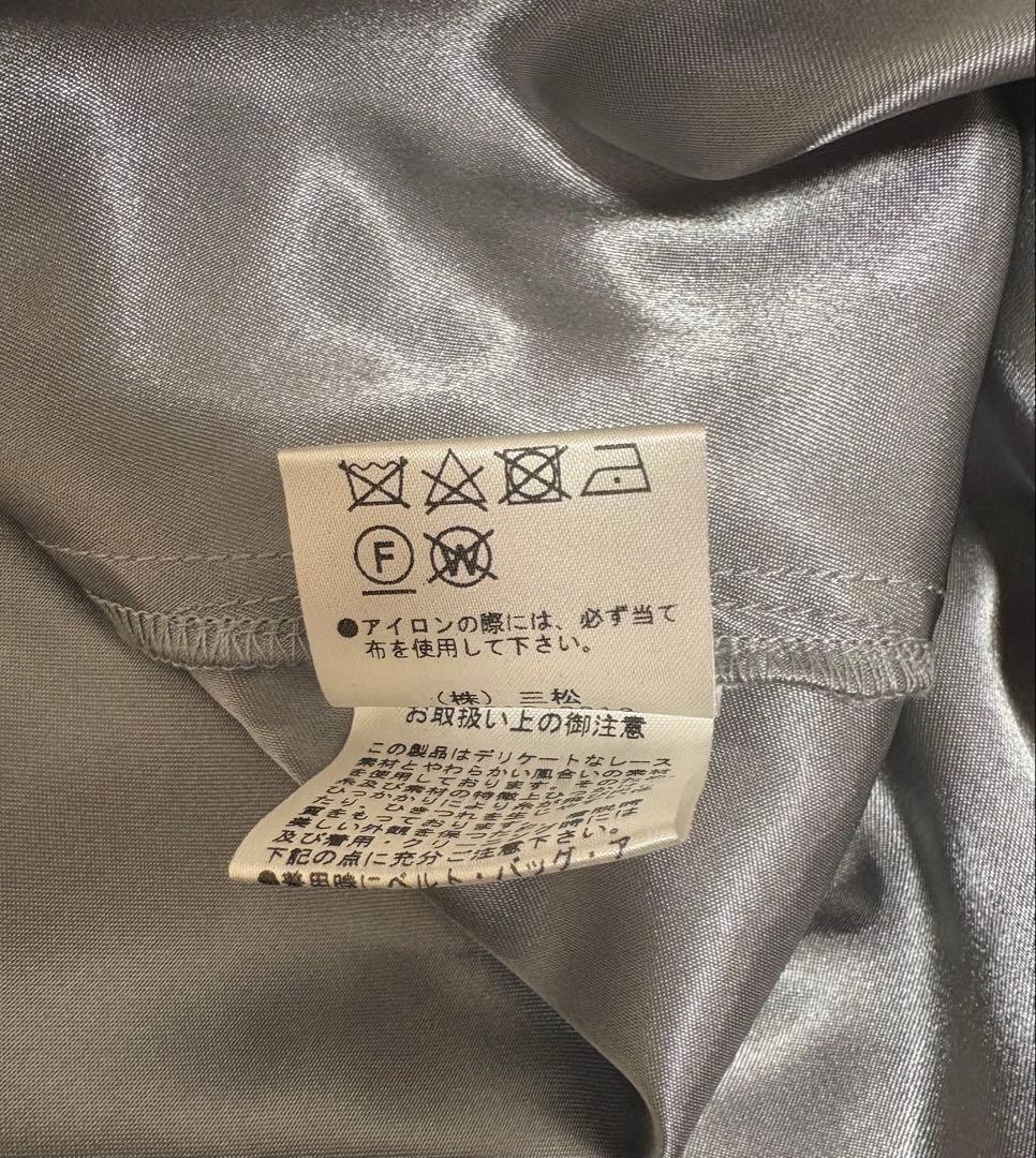 aimer エメ 結婚式参列 レースロングドレス M美品　定価19,800円