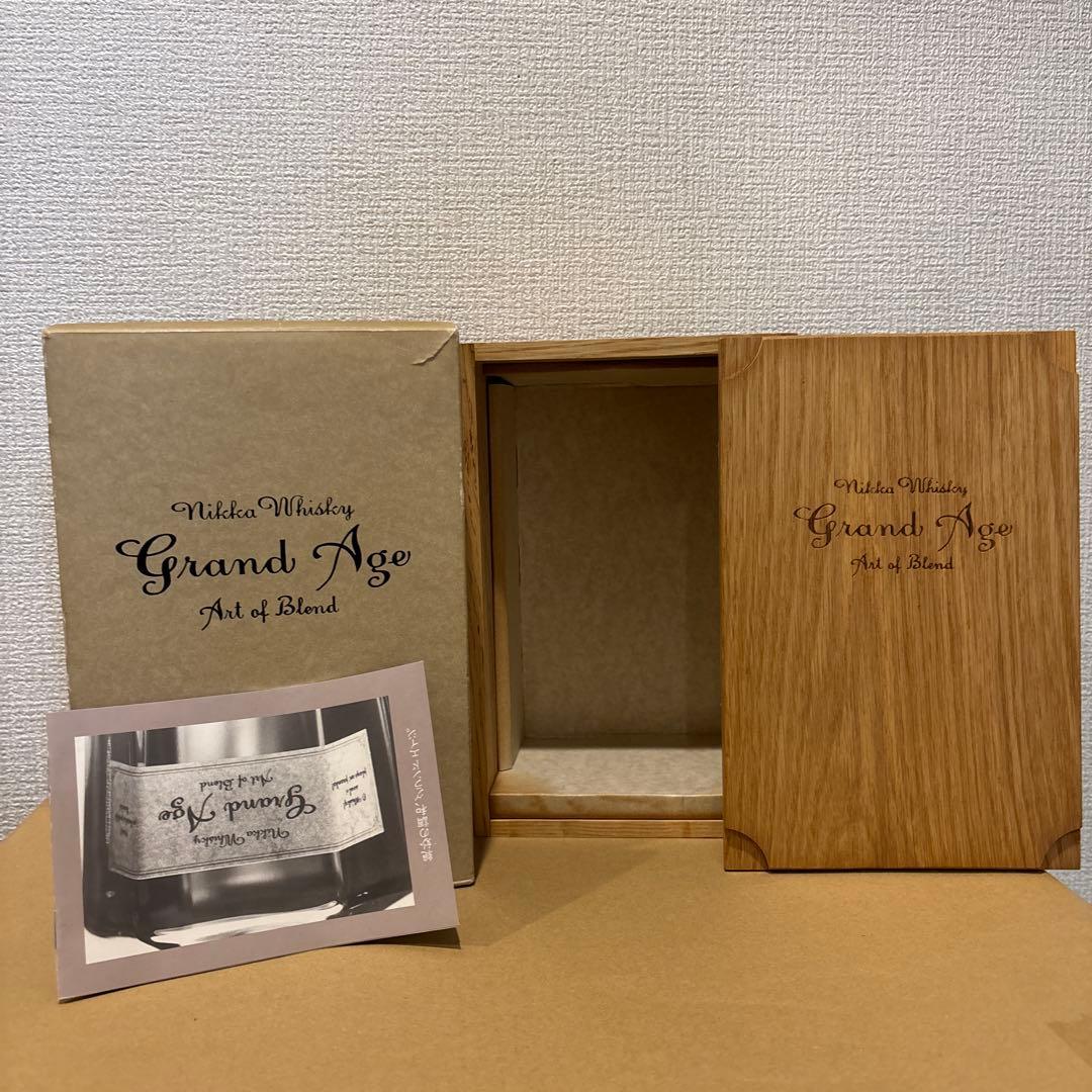 ニッカウイスキー　Grand Age グランドエイジ ウイスキー　木箱付　（2）