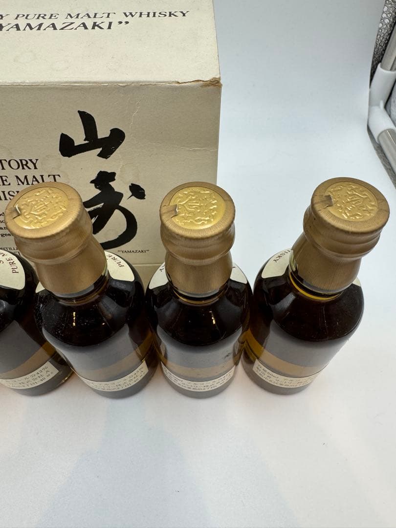 サントリー 山崎 特級 ミニボトル 6本セット 外箱付