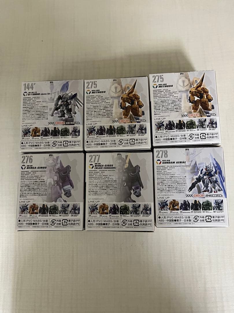 計71個【おまけ付】ガンダム　コンバージ　まとめ売り　CONVERGE