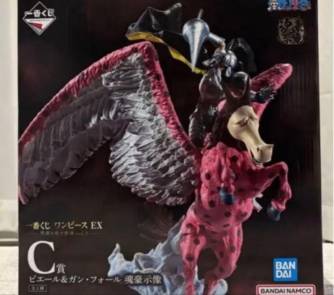 ワンピース 一番くじ C賞 ピエール＆ガン・フォール魂豪示像