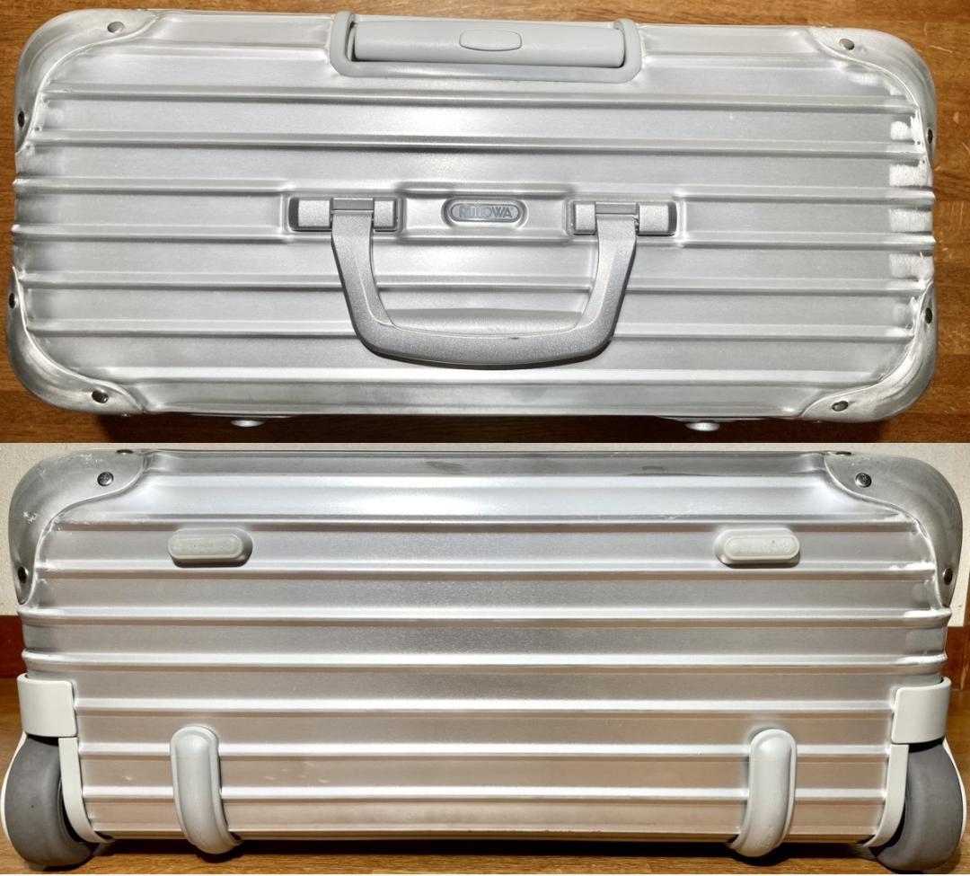 リモワ ボーダフォン｜Rimowa Trolley Limited