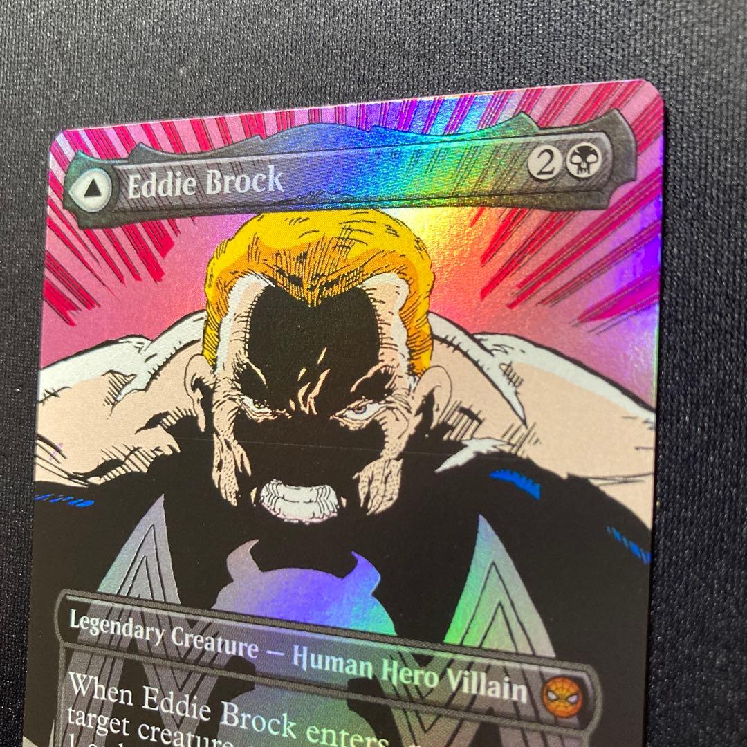 エディ・ブロック　リーサル・プロテクター、ヴェノム　ボーダーレスfoil