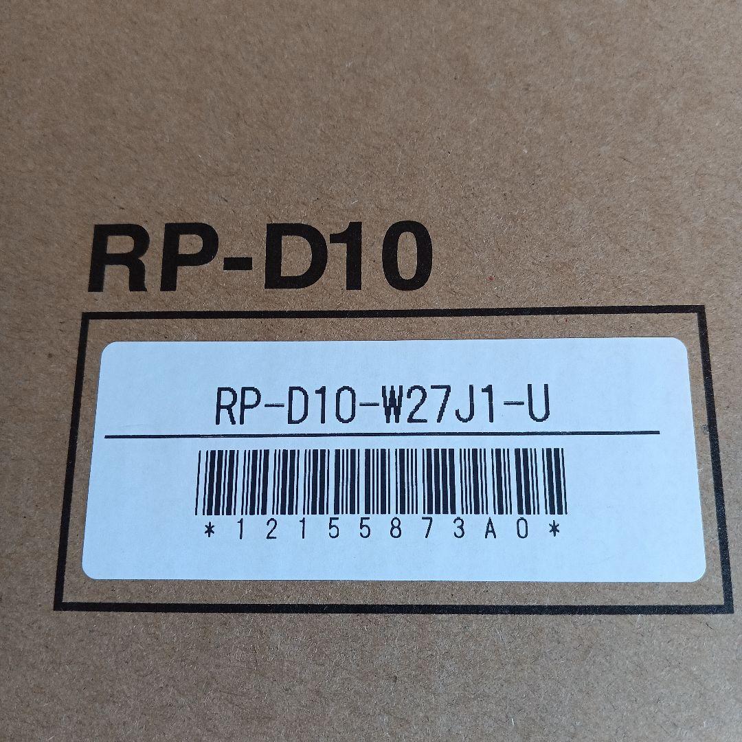 SII セイコーインスツル　レシートプリンター RP-D10