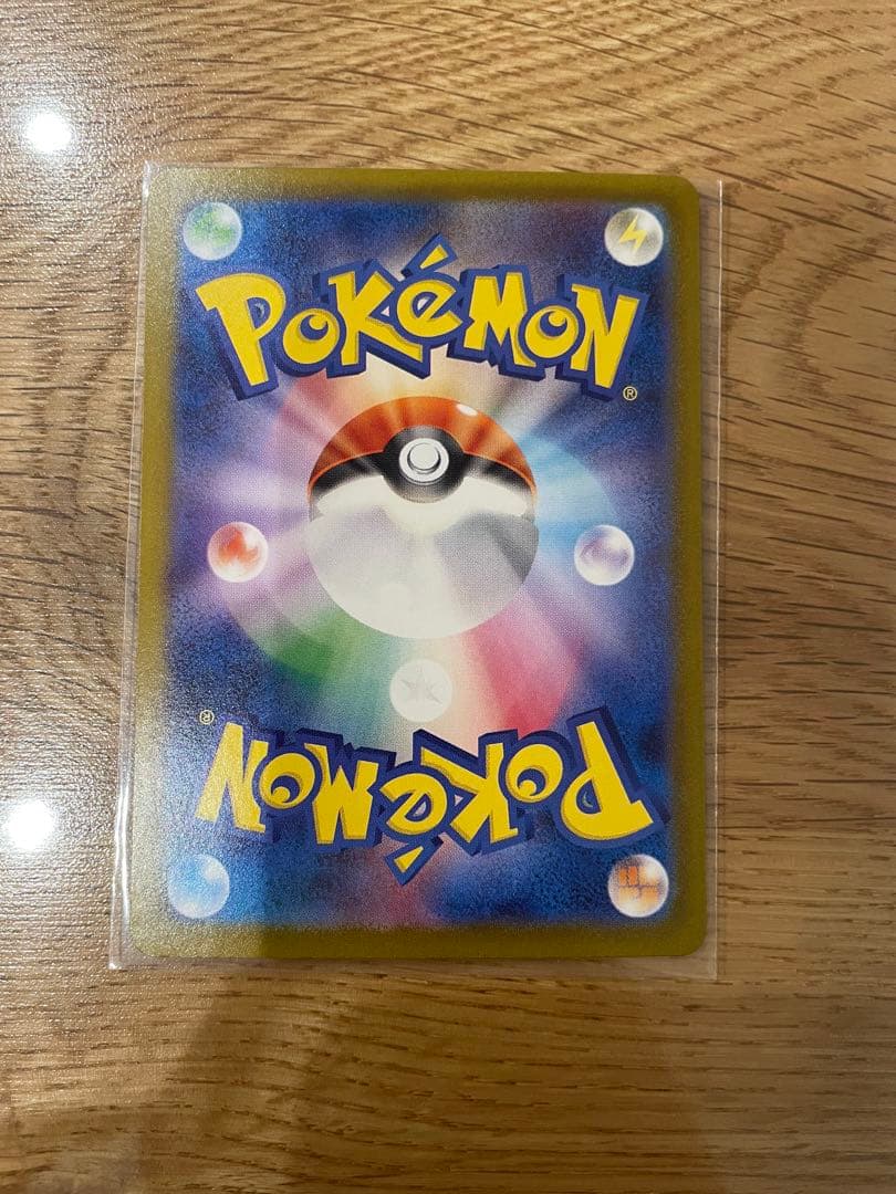 （値下げ）ブラッキー他SAR 3枚セット SV8a テラスタルフェスex