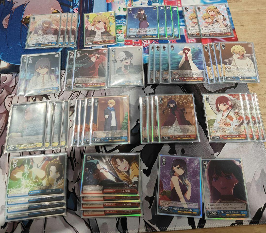 ヴァイスシュヴァルツ　推しの子　デッキ