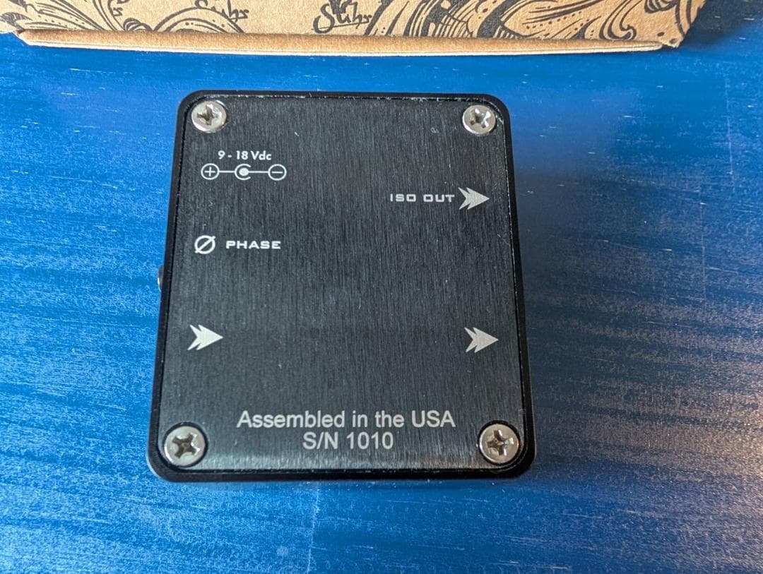 SUHR バッファー