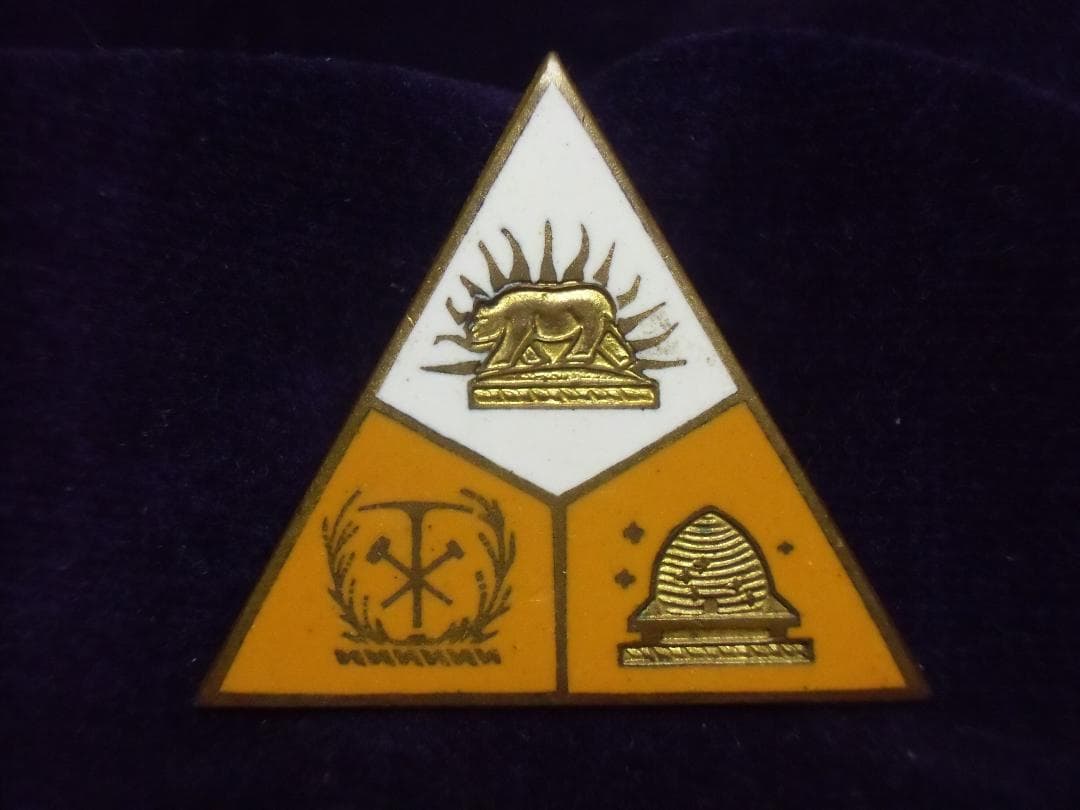 ★アメリカ軍＊ＷＷ２カリフォルニア州第７４０兵器メンテナンス中隊クレスト（実物）