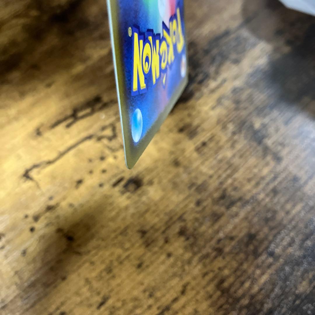 ニャース SAR トレーディングカード