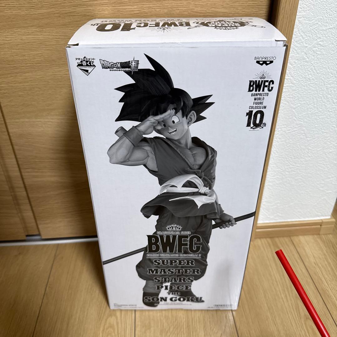 デンちゃん（追跡番号有りの発送限定）さん専用