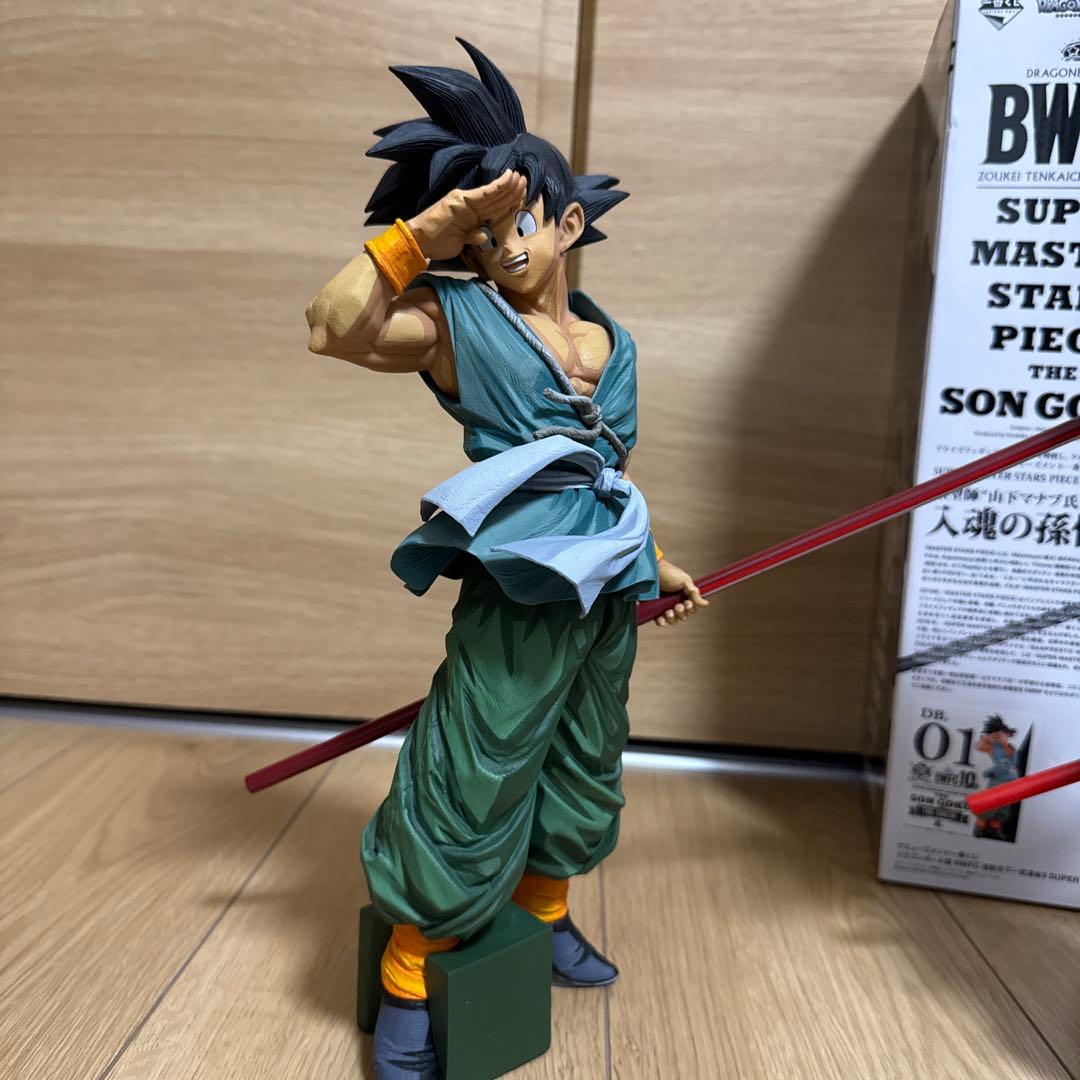 デンちゃん（追跡番号有りの発送限定）さん専用