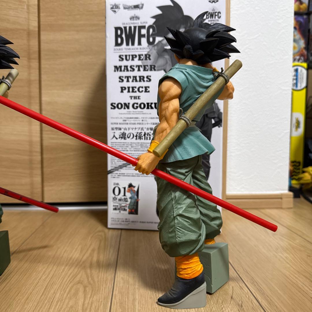 デンちゃん（追跡番号有りの発送限定）さん専用