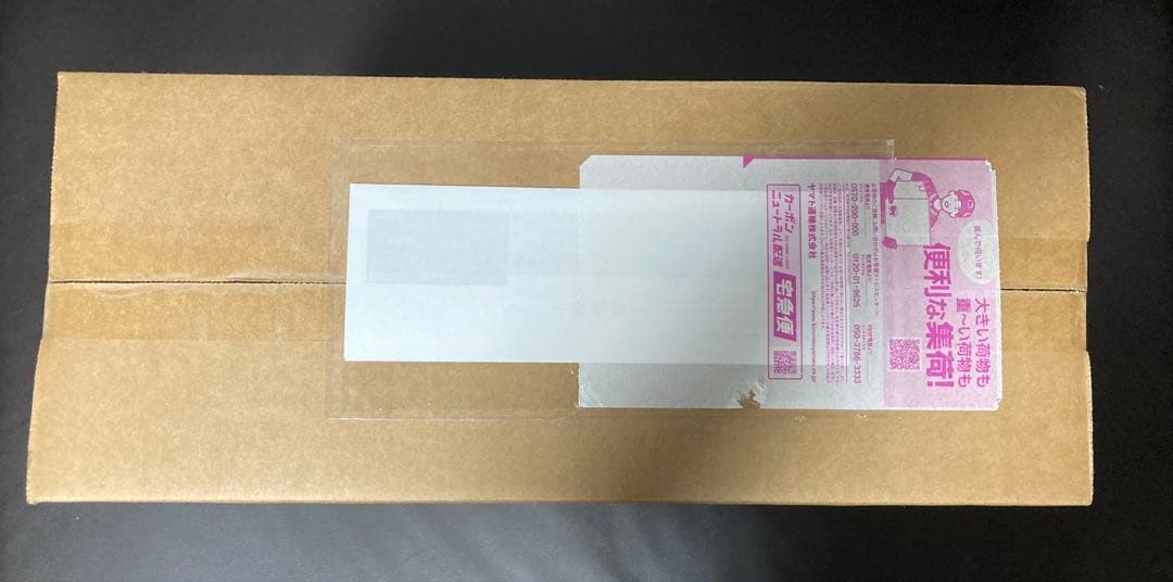 【新品未開封】ポケモンカードゲーム ロケット団の栄光アタッシュケースセット