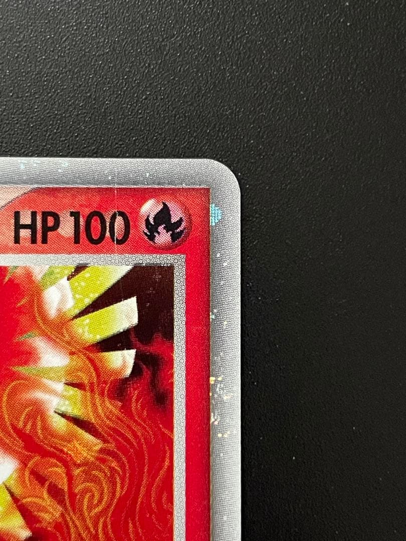 ホウオウex PROMO ポケモンカードプレイヤーズクラブ