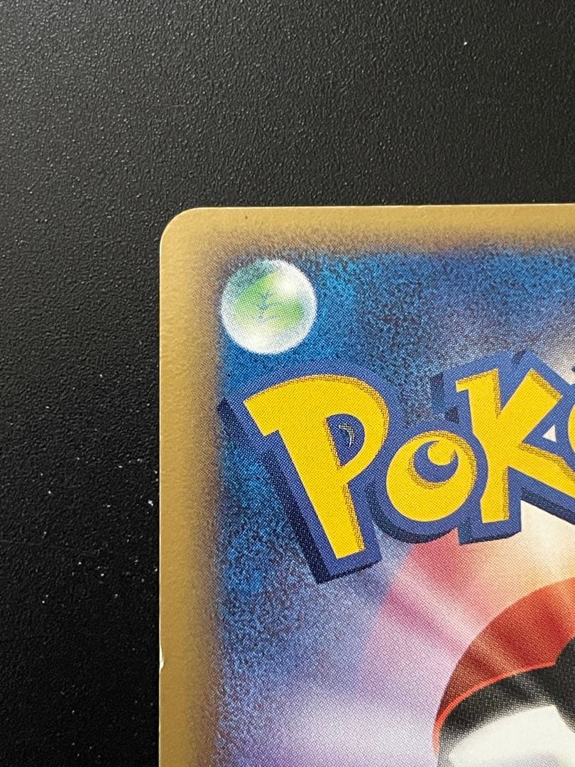 ホウオウex PROMO ポケモンカードプレイヤーズクラブ