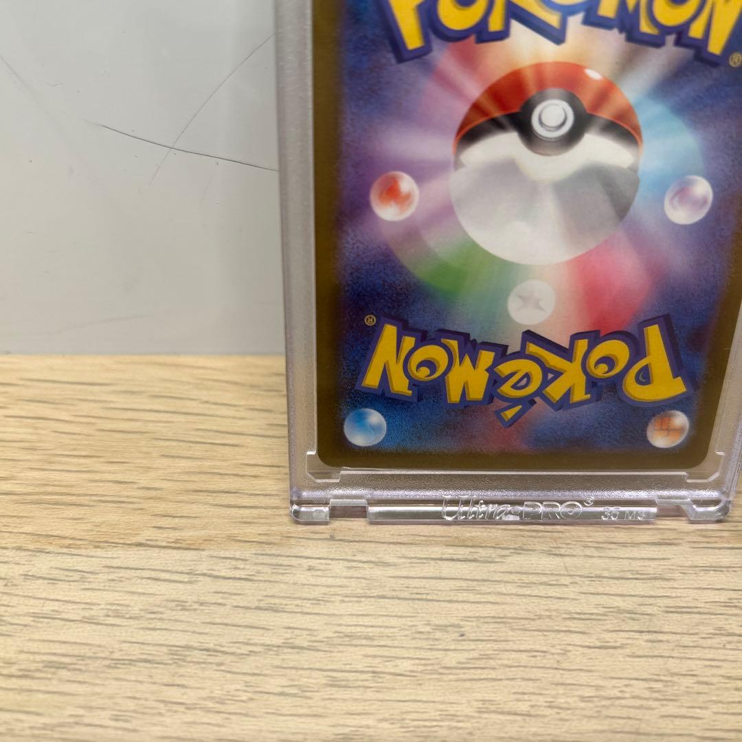 メガリザードンX ex MUR インフェルノx ポケモンカード　ポケカ