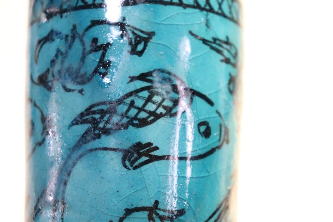 時代　孔雀釉小瓶　魚紋　送料込み0830