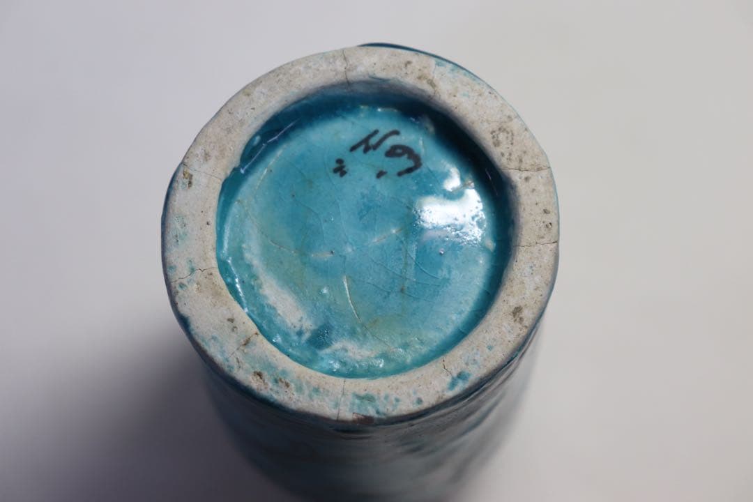 時代　孔雀釉小瓶　魚紋　送料込み0830