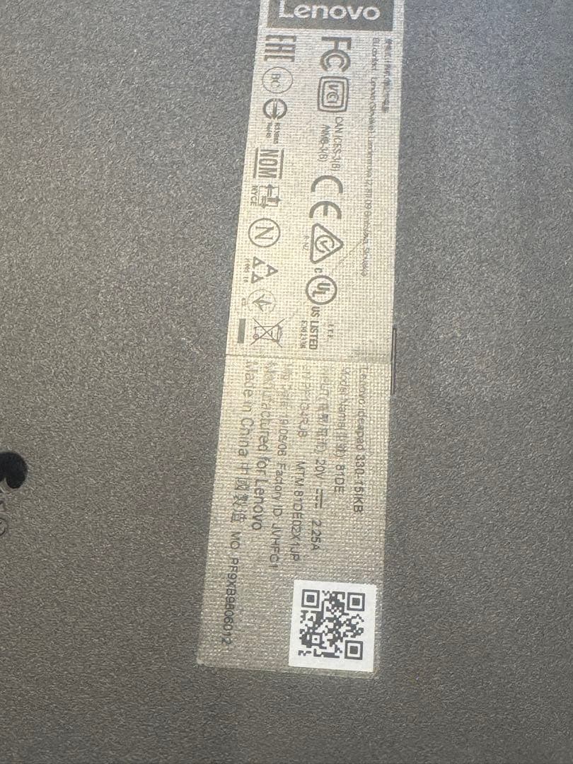 ideapad 330-15 i5 8GB 75GB HHD ￼第8世代