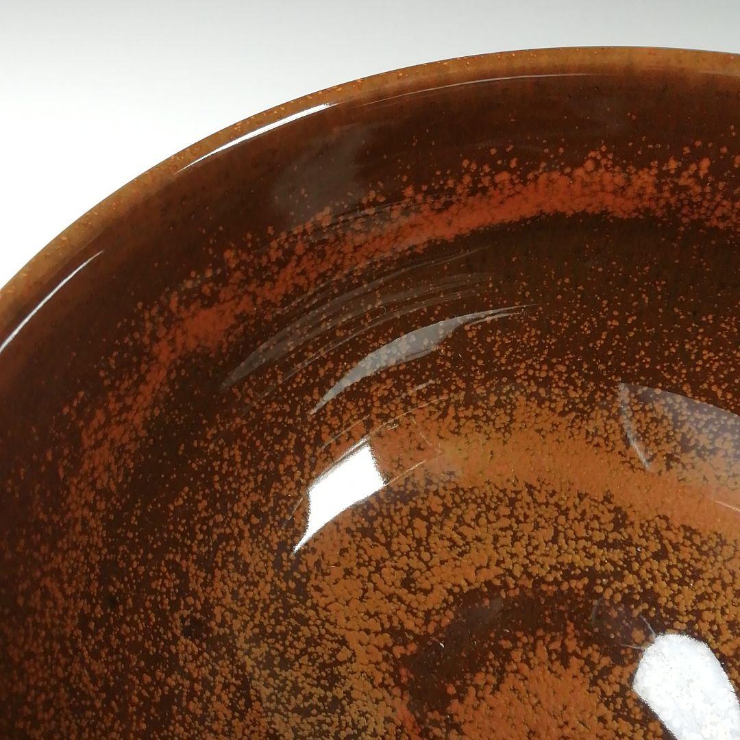 Ｔ１０８　茶碗　『九谷焼』『梅の絵』『川畠玉浪』　共箱　抹茶碗　茶道具