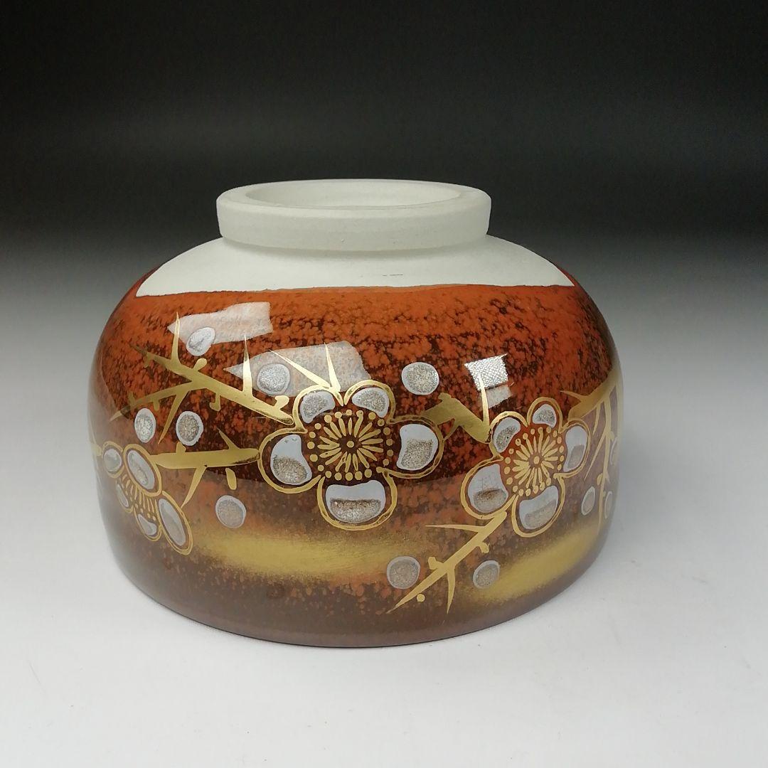 Ｔ１０８　茶碗　『九谷焼』『梅の絵』『川畠玉浪』　共箱　抹茶碗　茶道具