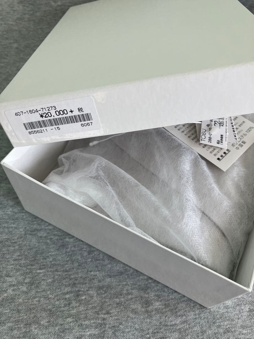 東京イギン TOKYO IGIN ★ 2WAYパーティーバッグ シルバー