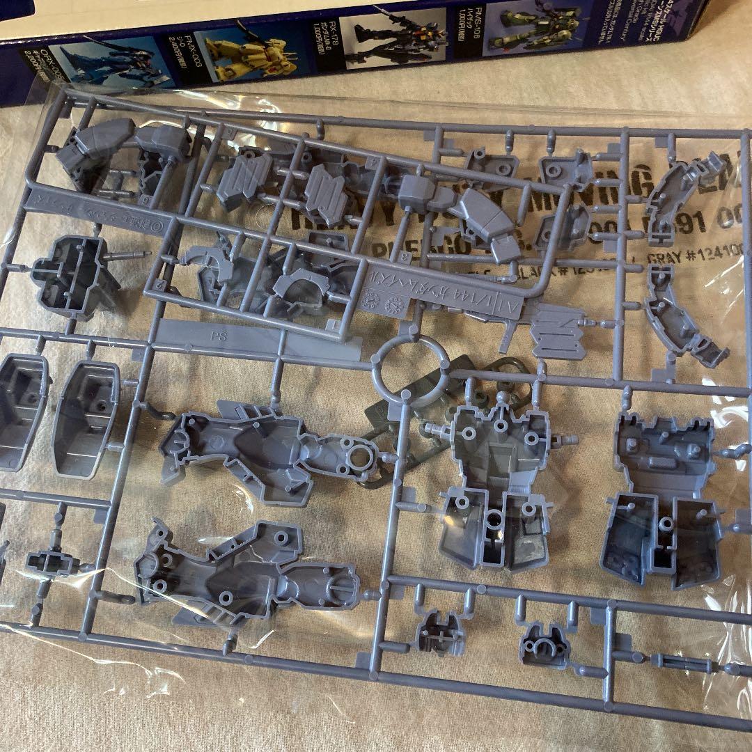 限定ガンダム　新品未使用　RXー121ー1 GUNDUM TRー1 HAZEL