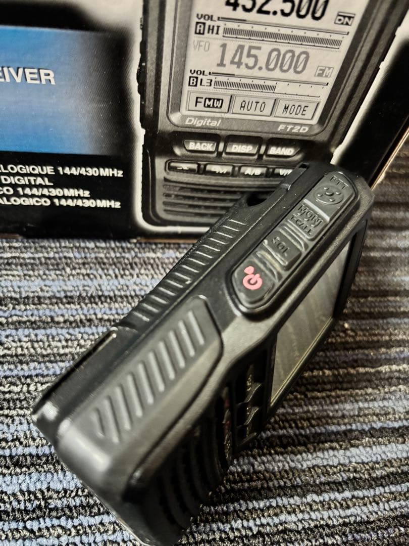 ヤエス　八重洲　FT2D ft2d アマチュア無線 ハンディ　美品