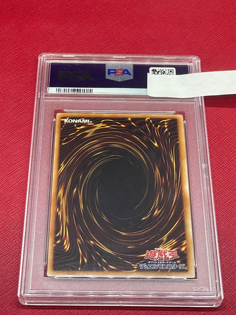 遊戯王　ブラックマジシャンガール　アニバーサリーパック　PSA10