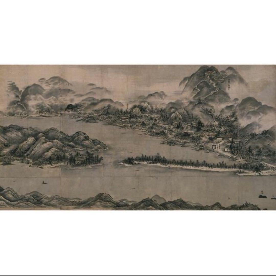 雪舟伝説新品希少特注非売品新品雪舟国宝天橋立図水墨画布地元伊勢籠神社ノベルティー