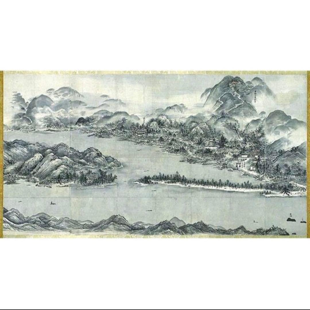 雪舟伝説新品希少特注非売品新品雪舟国宝天橋立図水墨画布地元伊勢籠神社ノベルティー