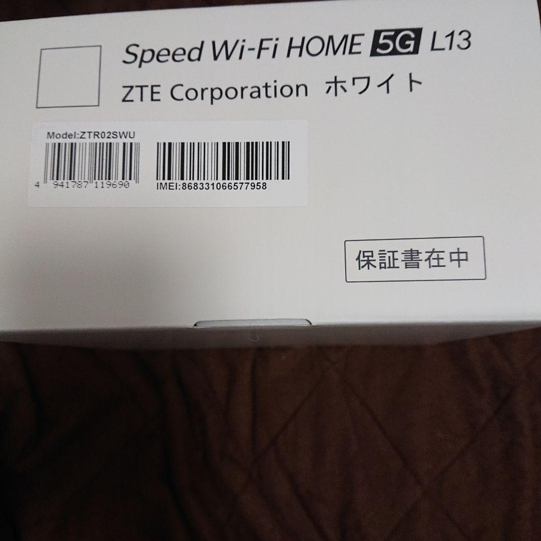 Speed Wi-Fi  5G L13 本体