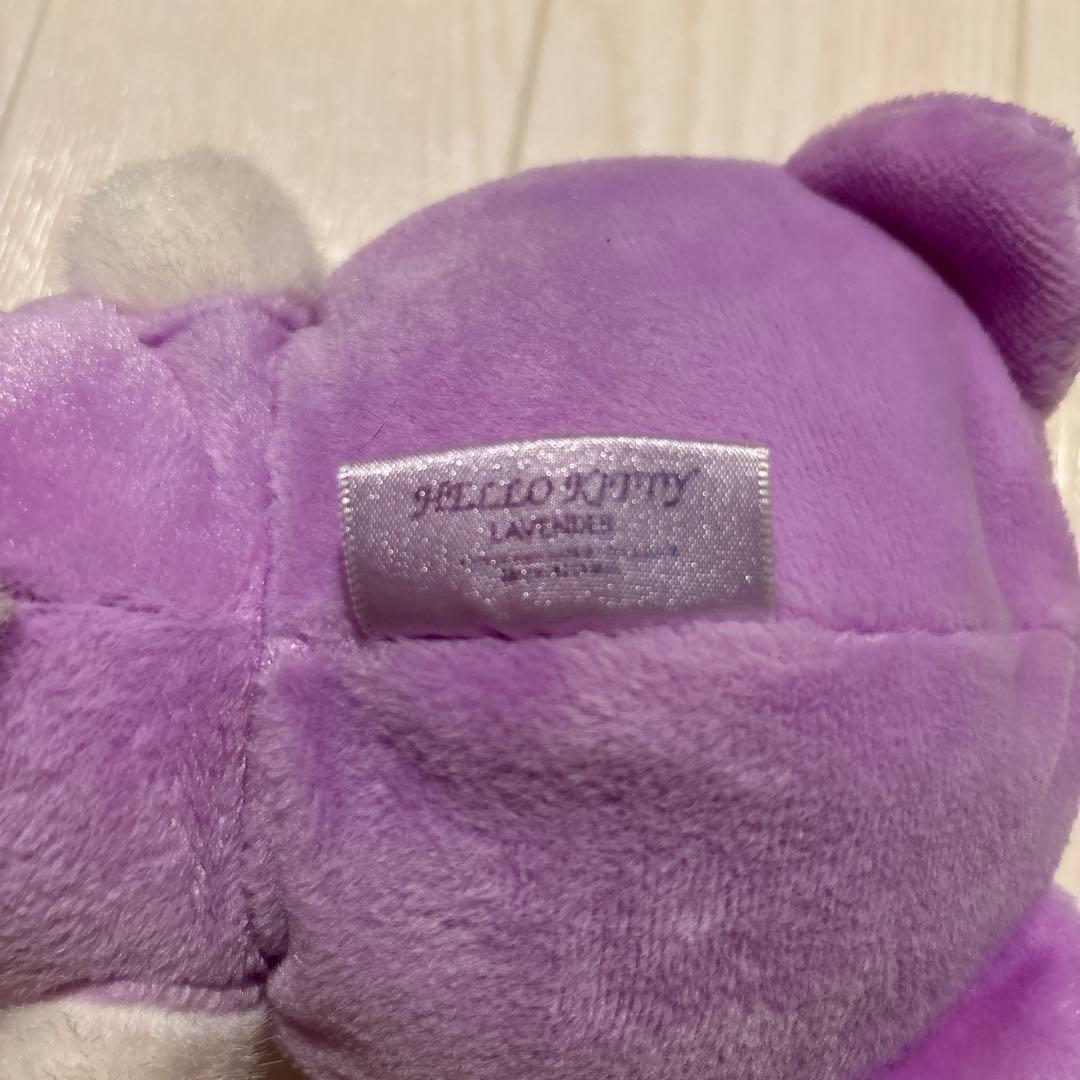 希少レアサンリオ2000年北海道限定ハローキティぬいぐるみ当時物00sラベンダー