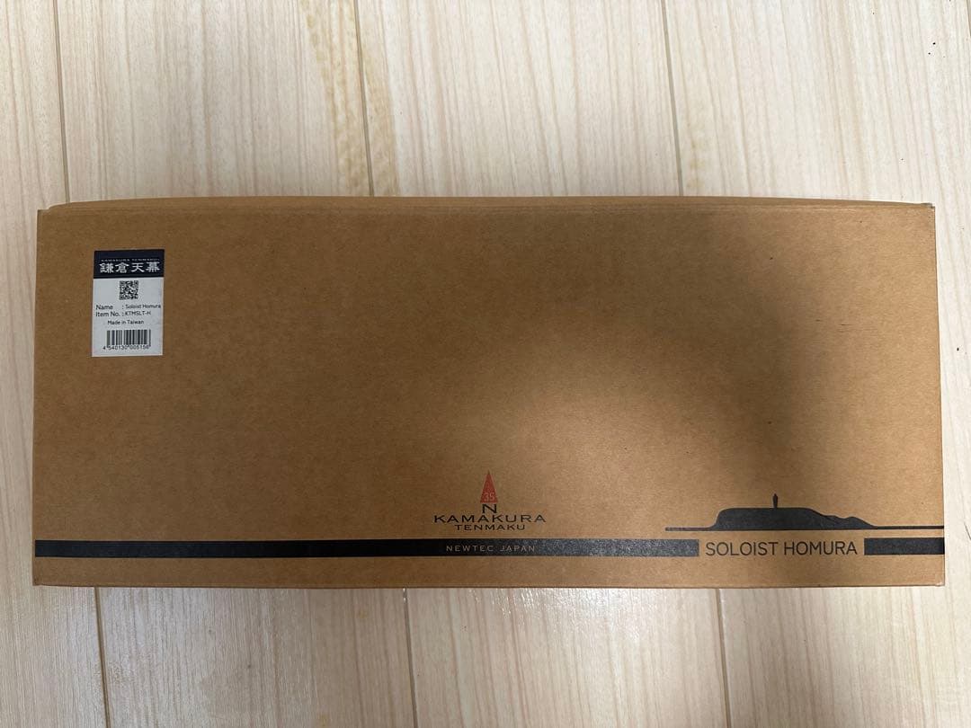 鎌倉天幕 SOLOIST HOMURA 焚き火台 たき火台　Tシャツ付き