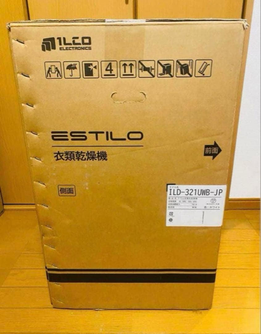 ESTILO 衣類乾燥機 ILD-321UWB-JP
