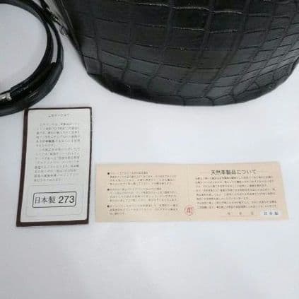 ✨美品✨JRA認定 クロコダイル　2way ショルダーバッグ バケット　ブラック