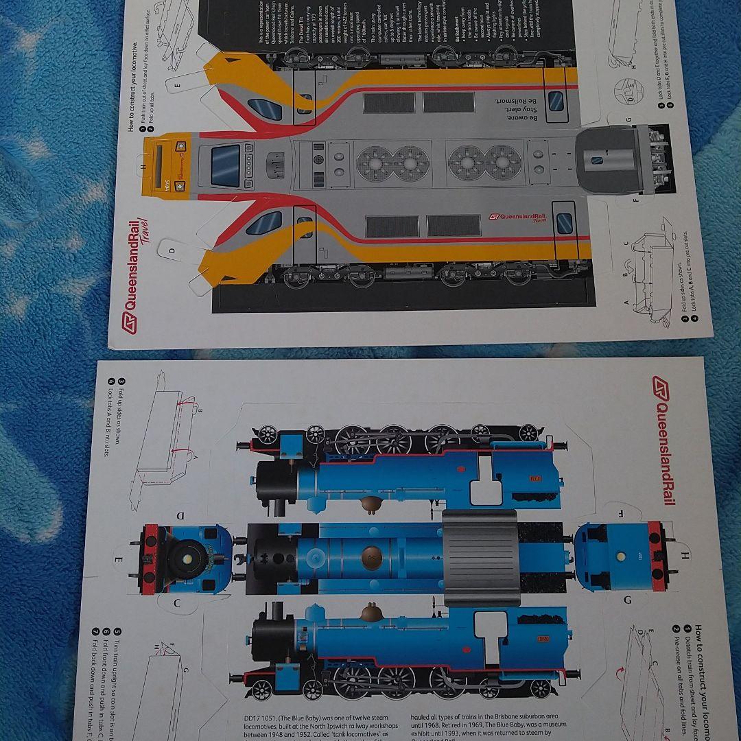 オーストラリア鉄道 Queensland railグッズセット 非売品
