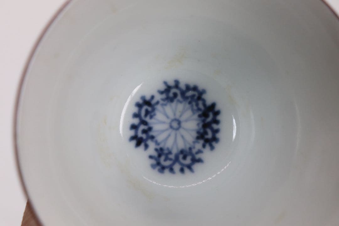 中国　清時代　窯変釉　湯呑み　送料込み250527