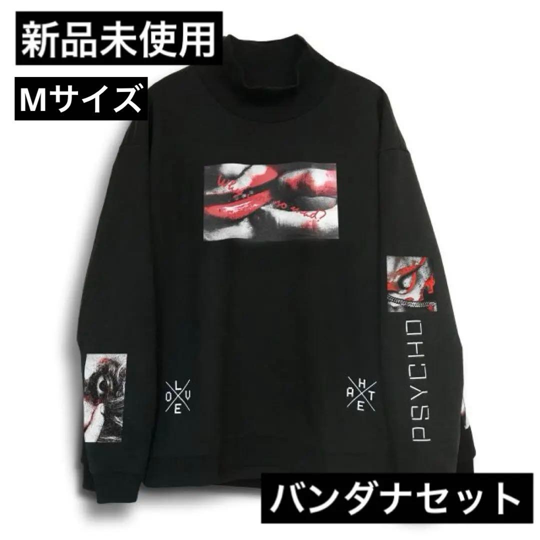 ミュージシャン SKY-HI LOVE/HATE PSYCHO MOCK NECK SWEAT