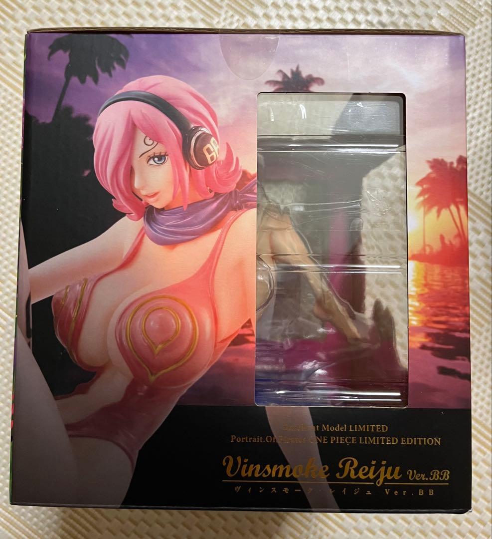 《新品未開封》　ワンピース　POP レイジュ　フィギュア　Ver.BB