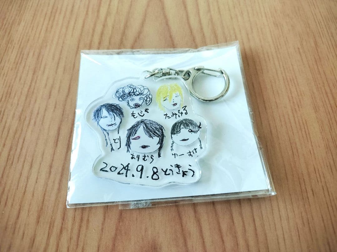 有村竜太朗 グッズまとめ売り