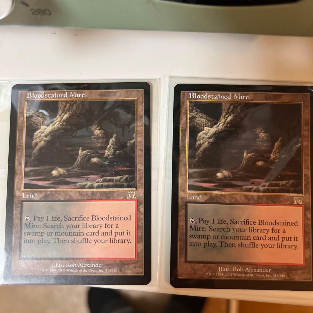 MTG 血染めのぬかるみ　英語版