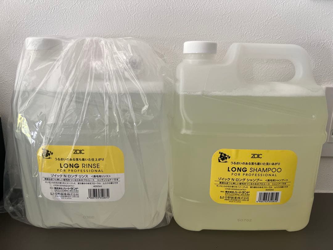 ゾイックLONG SHAMPOO & LONG RINSE 各4000mlセット