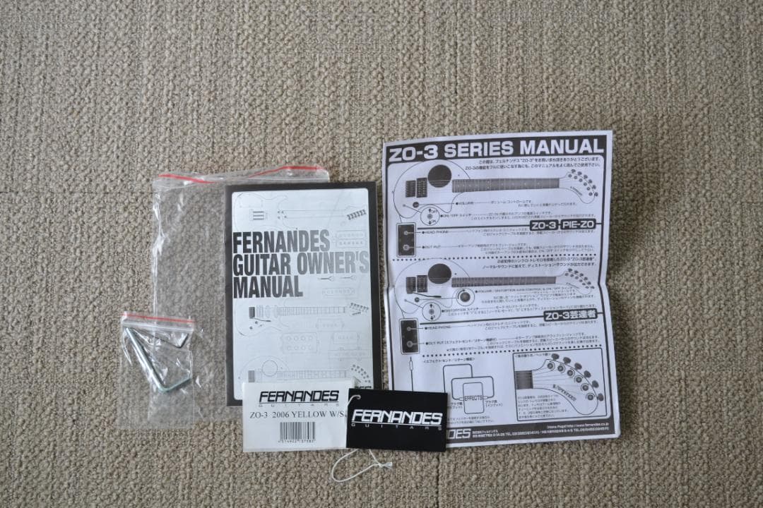 [美品】Fernandes ZO-3 YELLOW フェルナンデス エレキギター
