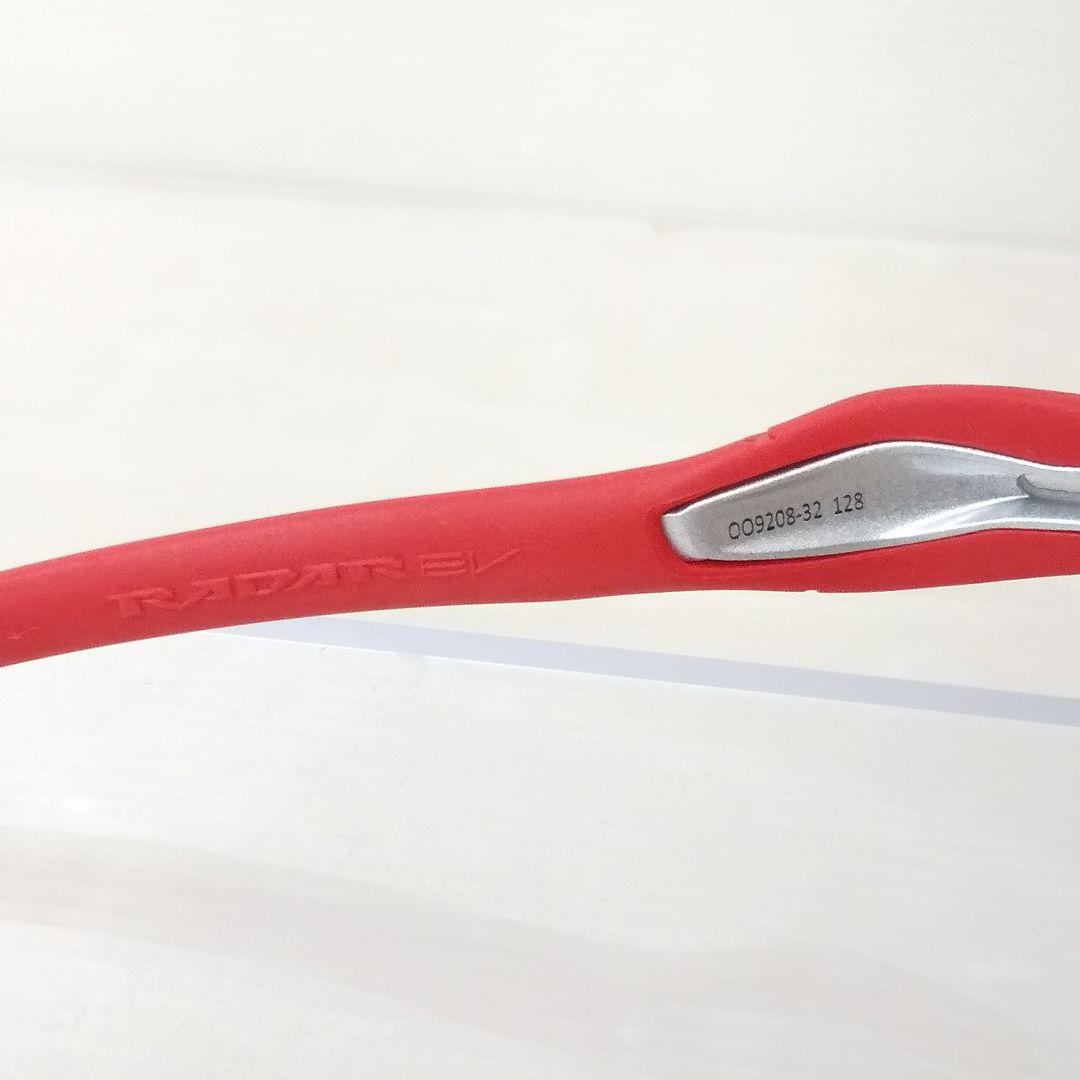 井*人様 OAKLEY/RADAR EV/MLB/オークリーレーダー/サングラス