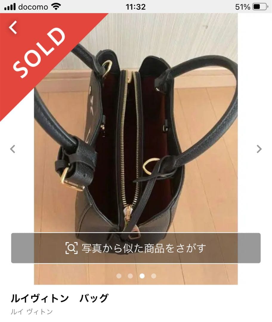 ring様　ご確認用